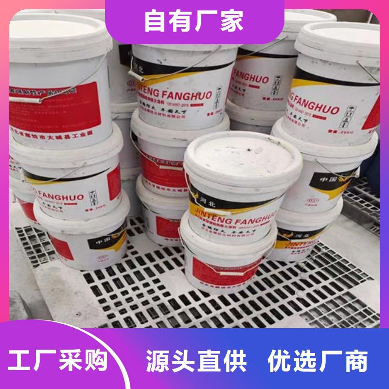 薄型钢结构防火涂料价格