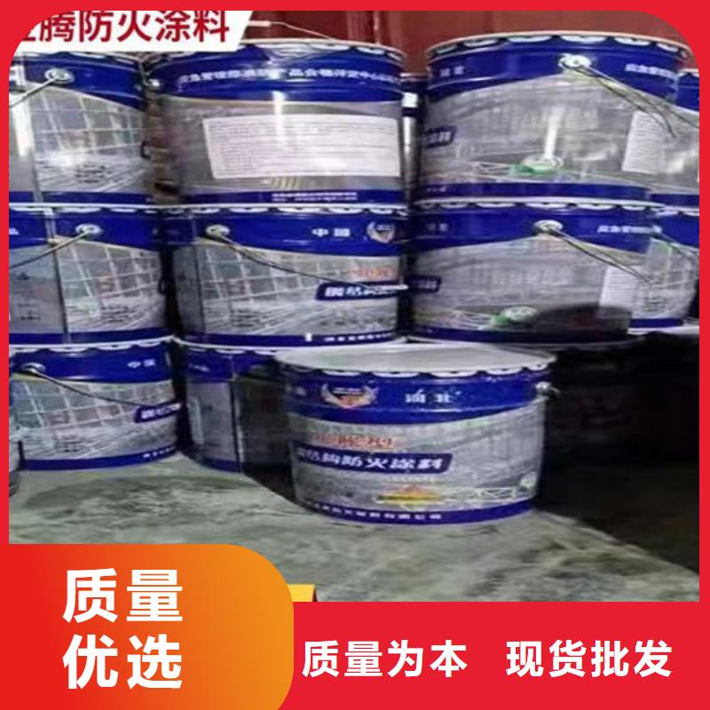 隧道型防火涂料厂家电话