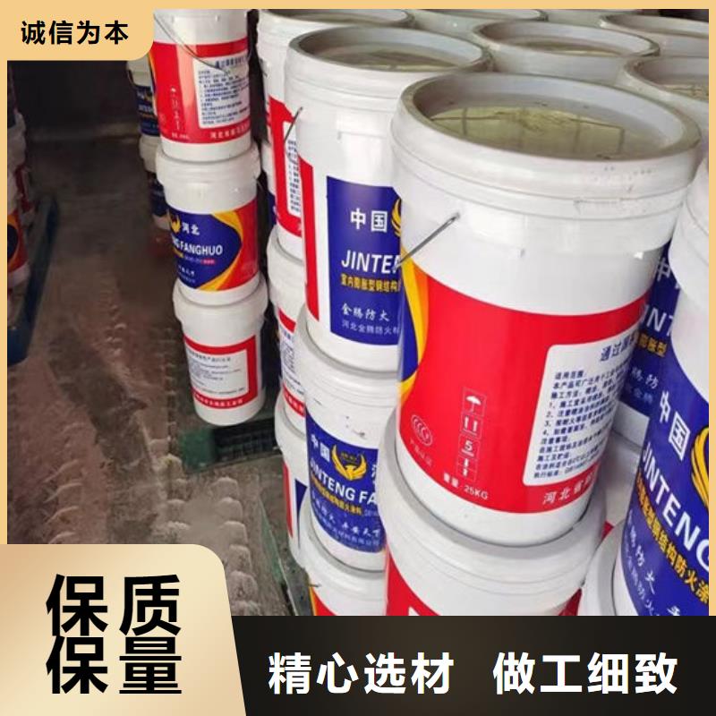 膨胀型防火涂料耐候性能好