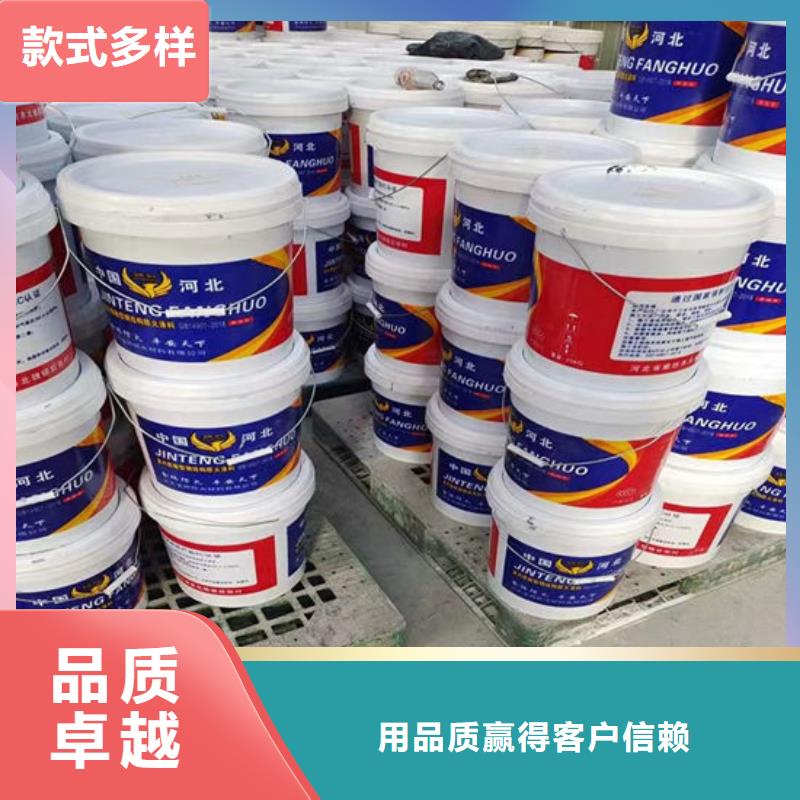 超薄型钢结构防火涂料多少钱一吨