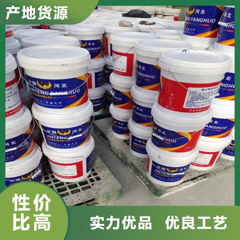 
金腾超薄型防火涂料全国配送