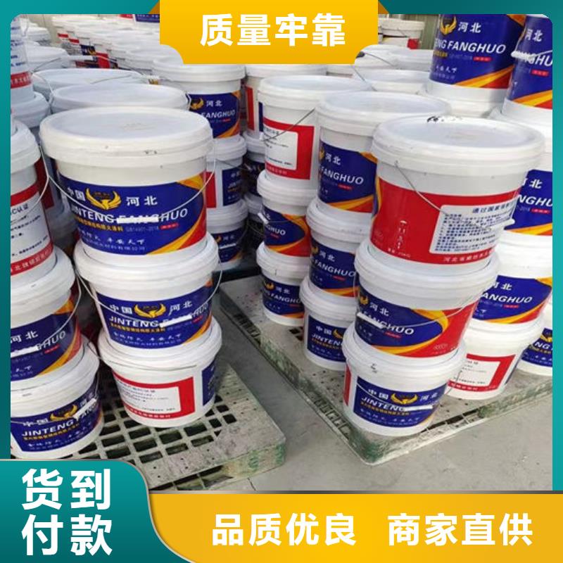 厚型结构防火涂料生产厂家