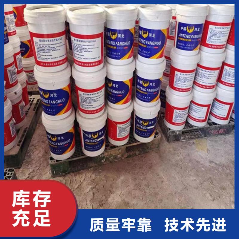 厚型结构防火涂料生产厂家