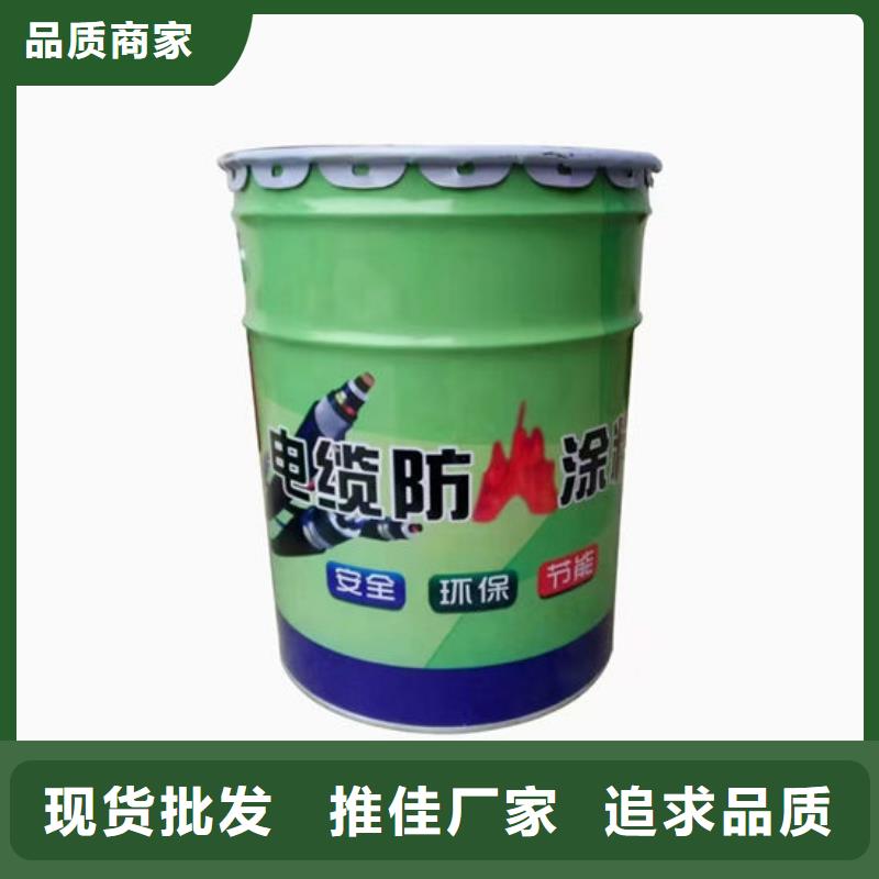 石膏基防火涂料源头厂家