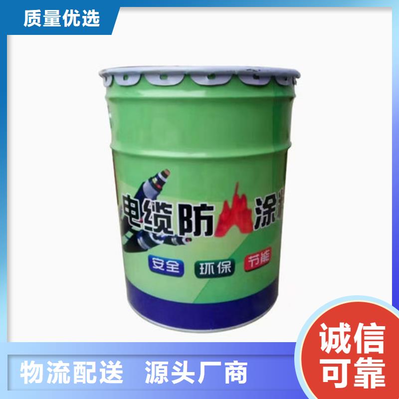 厚型结构防火涂料厂家价格