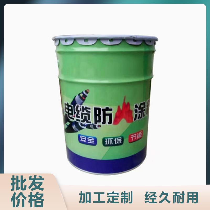 石膏基结构防火涂料生产厂家
