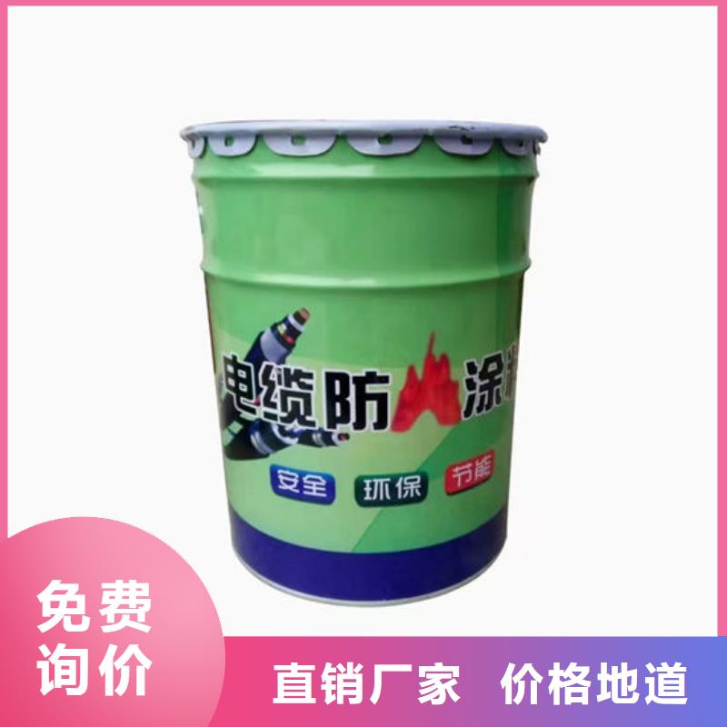厚型结构防火涂料A级防火