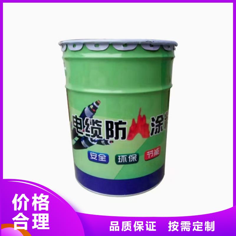
薄涂型防火涂料厂家