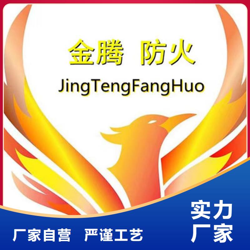 薄型防火涂料一平米多少钱
