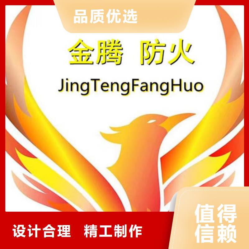 
室外钢结构防火涂料厂家