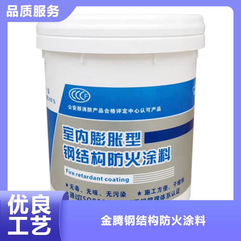 县国标油性防火漆厂家