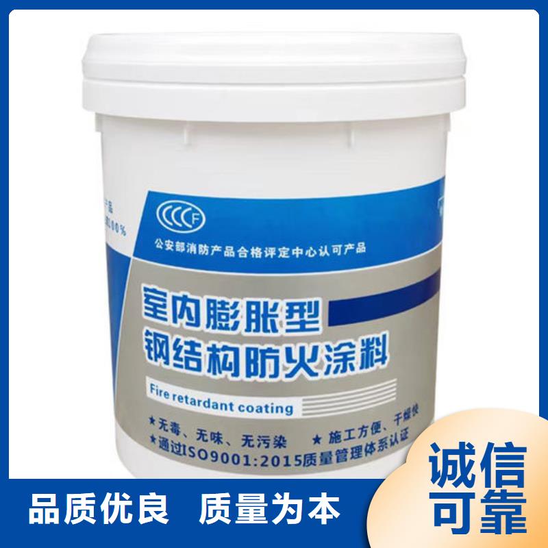 非膨胀厚型防火涂料价格