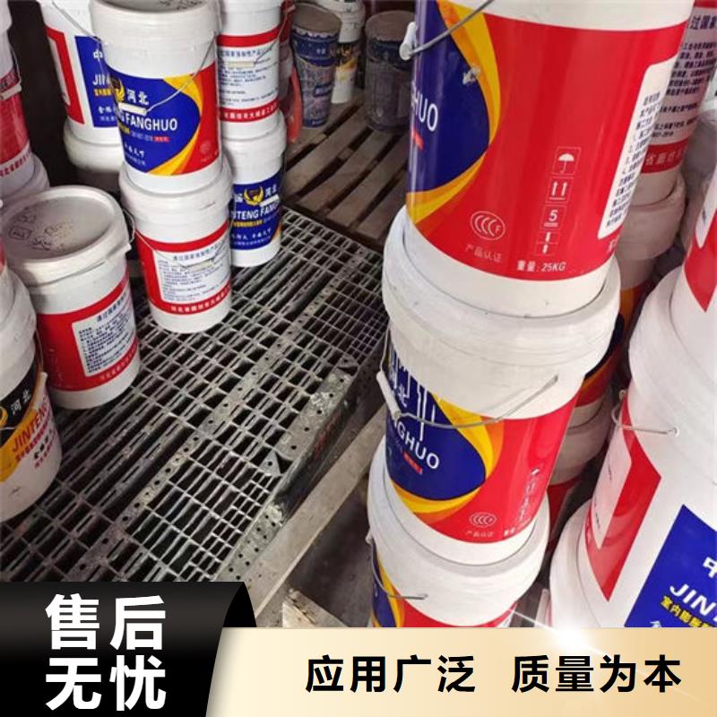 室外超薄型防火涂料厂家电话
