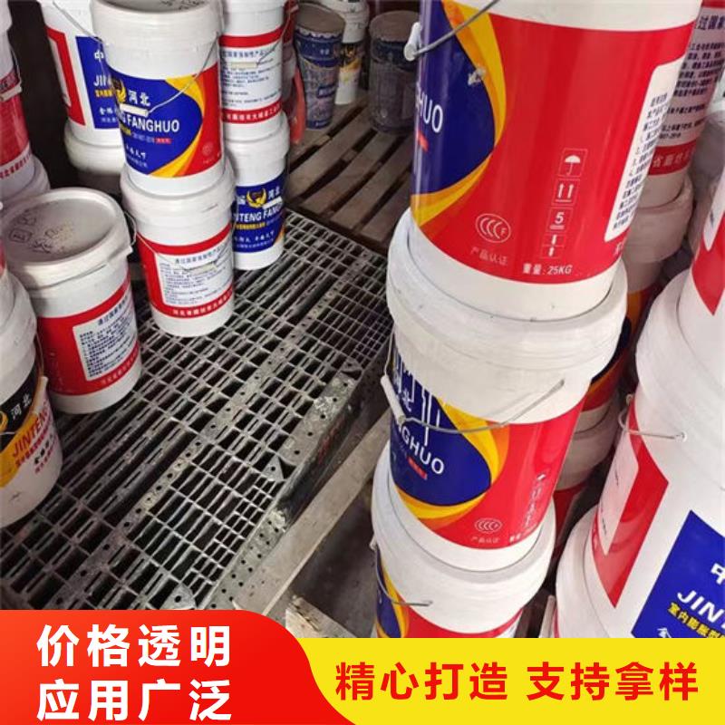 室内超薄型防火涂料厂家