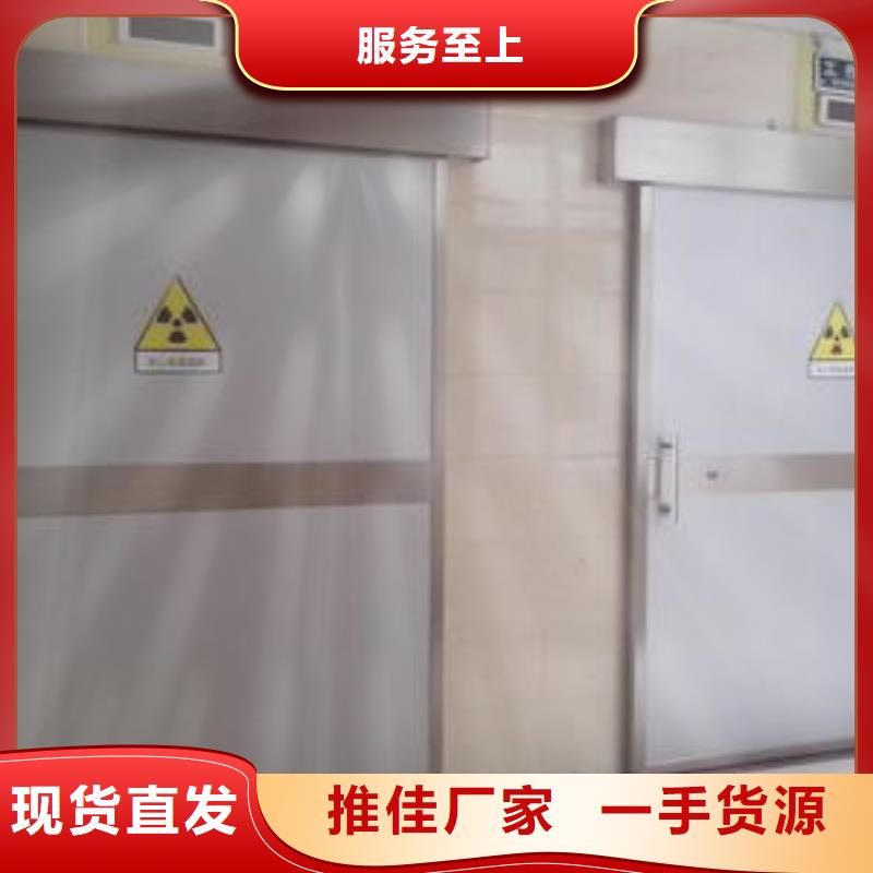 探伤室铅门厂家定制