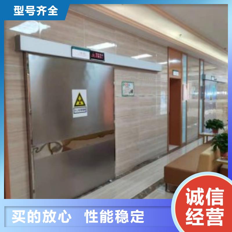 推拉铅门、推拉铅门生产厂家-库存充足