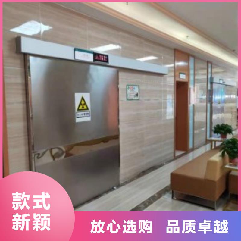 铅门专业可靠