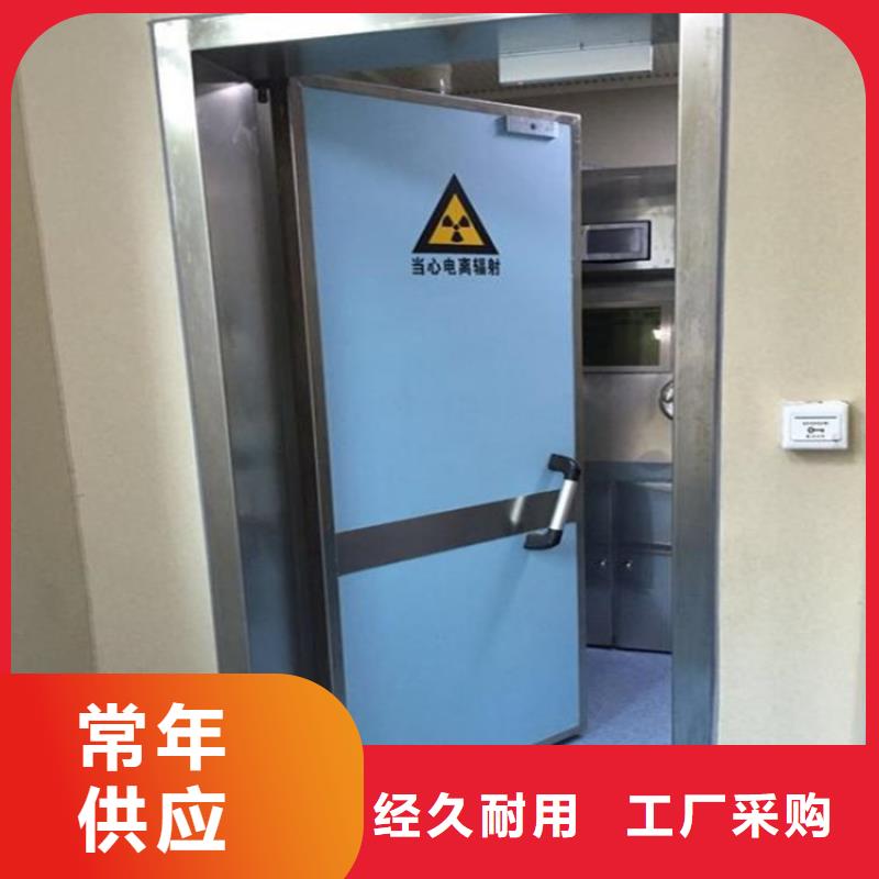价格合理的子母铅门供货商