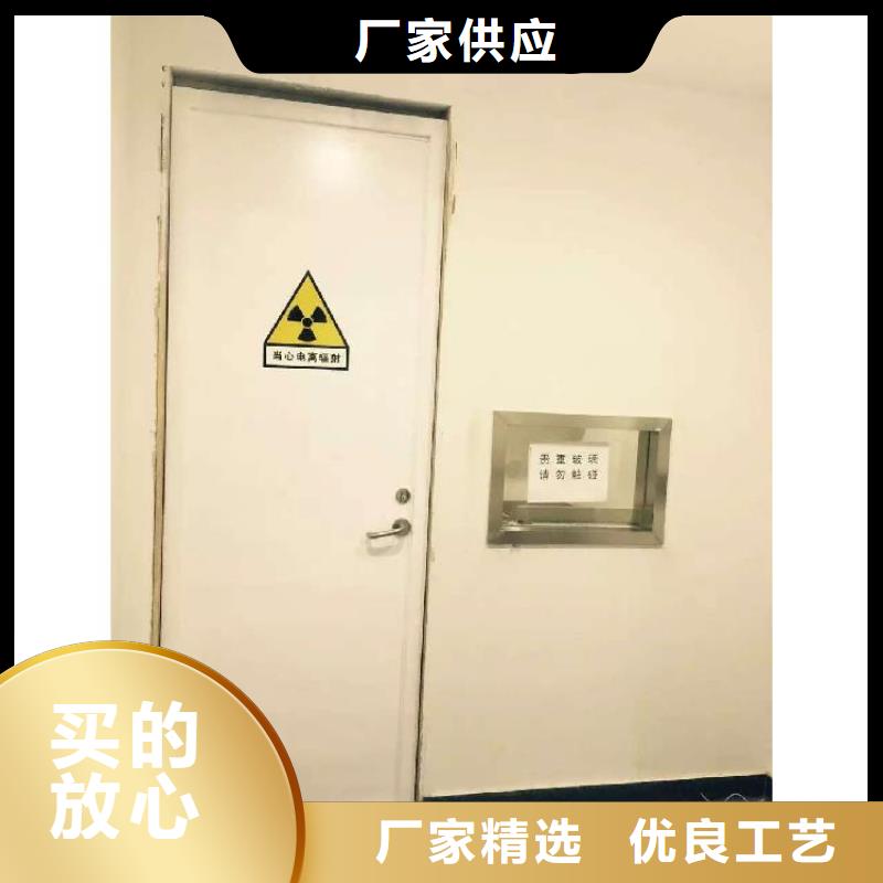 医用铅板价格视频-医用铅板价格_甘肃省庆阳市市场覆盖合水|宁县|甘南|平凉|武威|嘉峪关|定西|张掖|金昌等