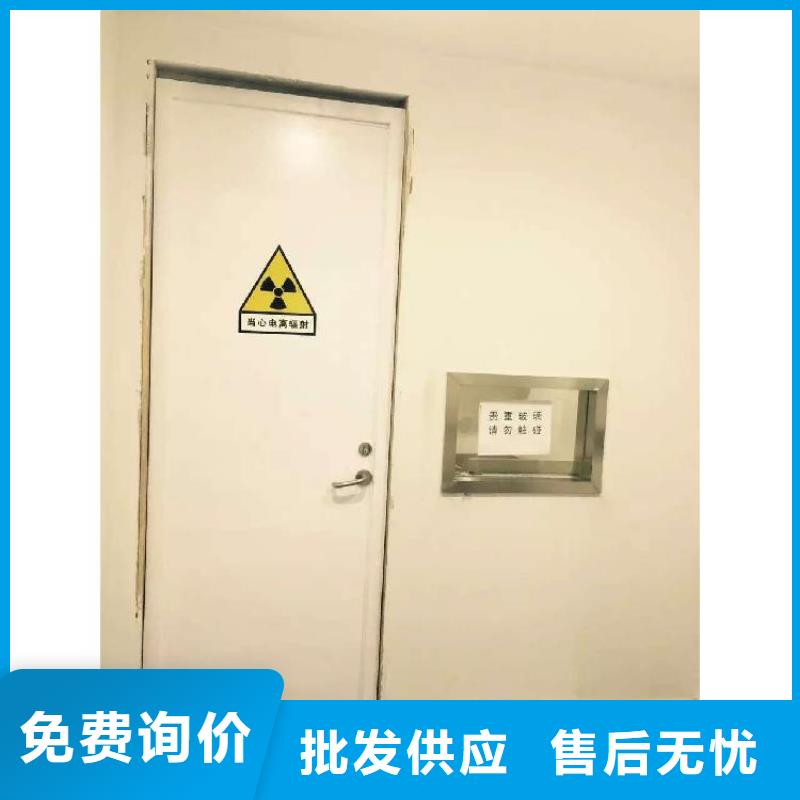 价格合理的子母铅门供货商