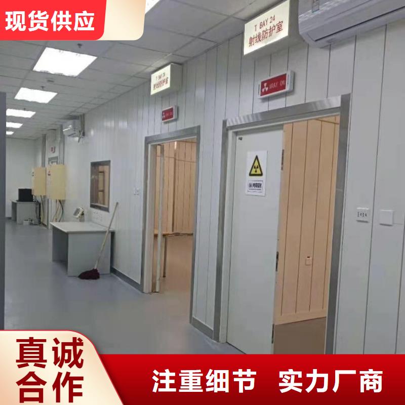 推拉铅门、推拉铅门生产厂家-库存充足