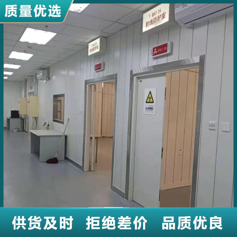 医用铅板价格视频-湖北省随州市|广水|随县|荆门|咸宁|武汉|宜昌医用铅板价格-金士顿
