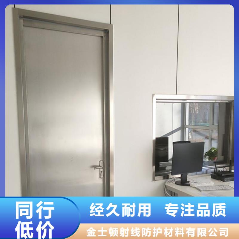 销售上悬轨道推拉铅门-金士顿射线防护材料有限公司