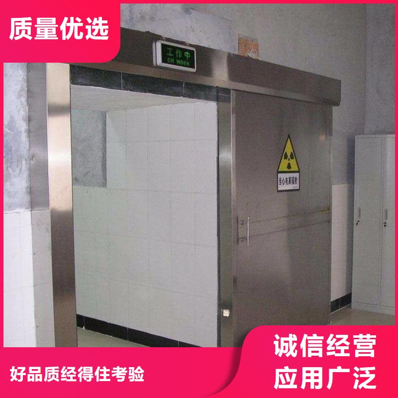 双扇平开铅门-双扇平开铅门货源足
