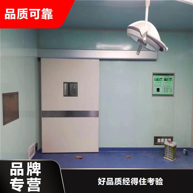 铅门专业可靠