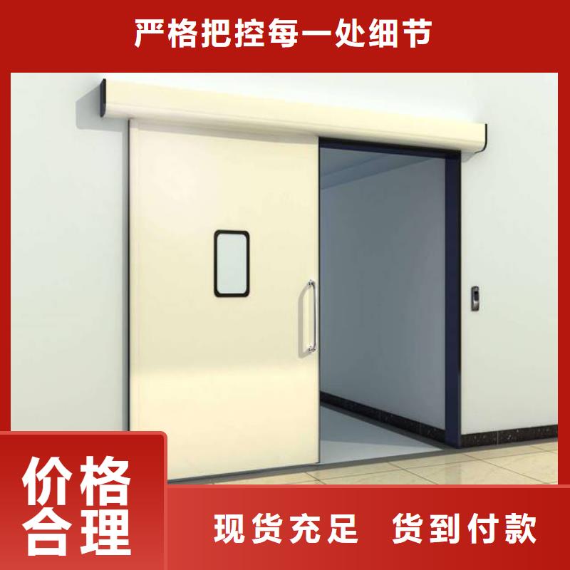 平开铅门、平开铅门厂家直销-找金士顿射线防护材料有限公司