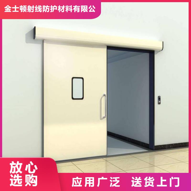 #铅门 牙科#选择我们