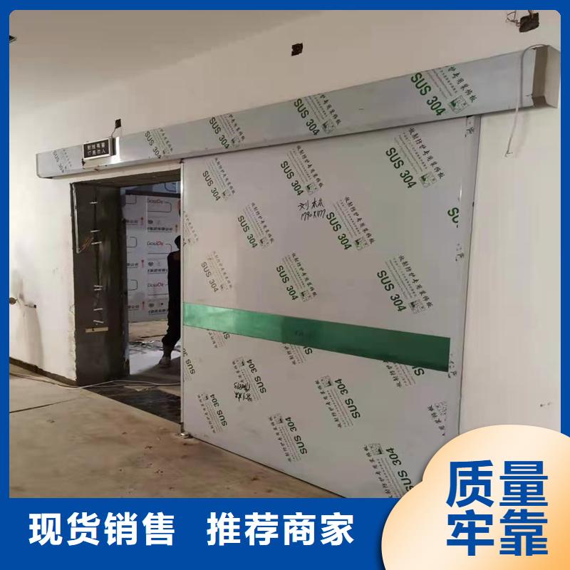 平开铅门行业动态