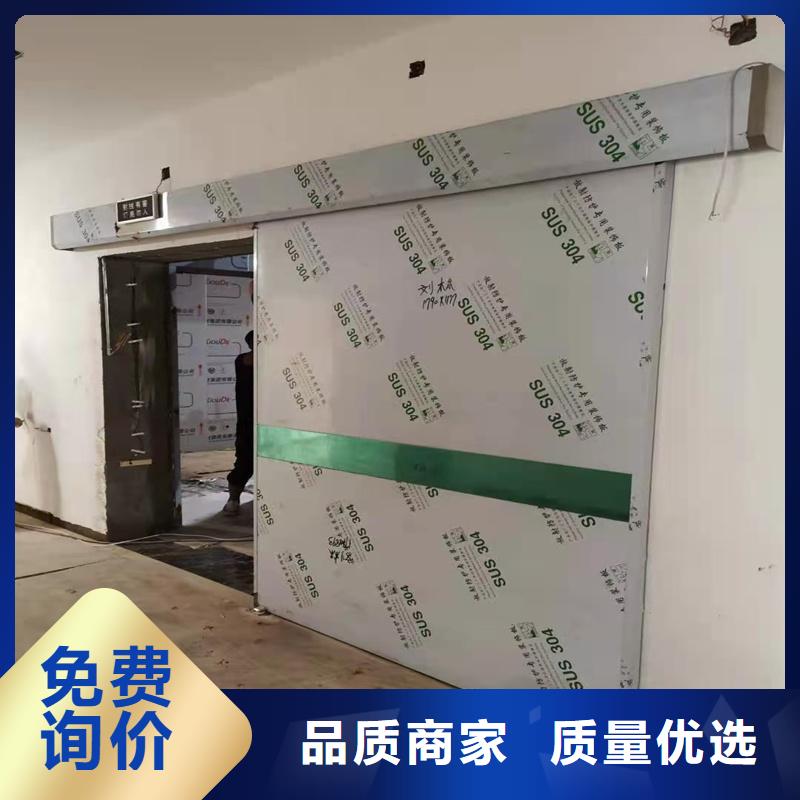 医用铅板价格视频-医用铅板价格_甘肃省庆阳市市场覆盖合水|宁县|甘南|平凉|武威|嘉峪关|定西|张掖|金昌等