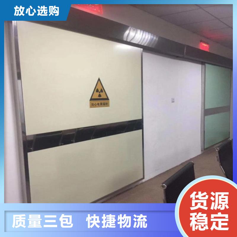 铅门制造