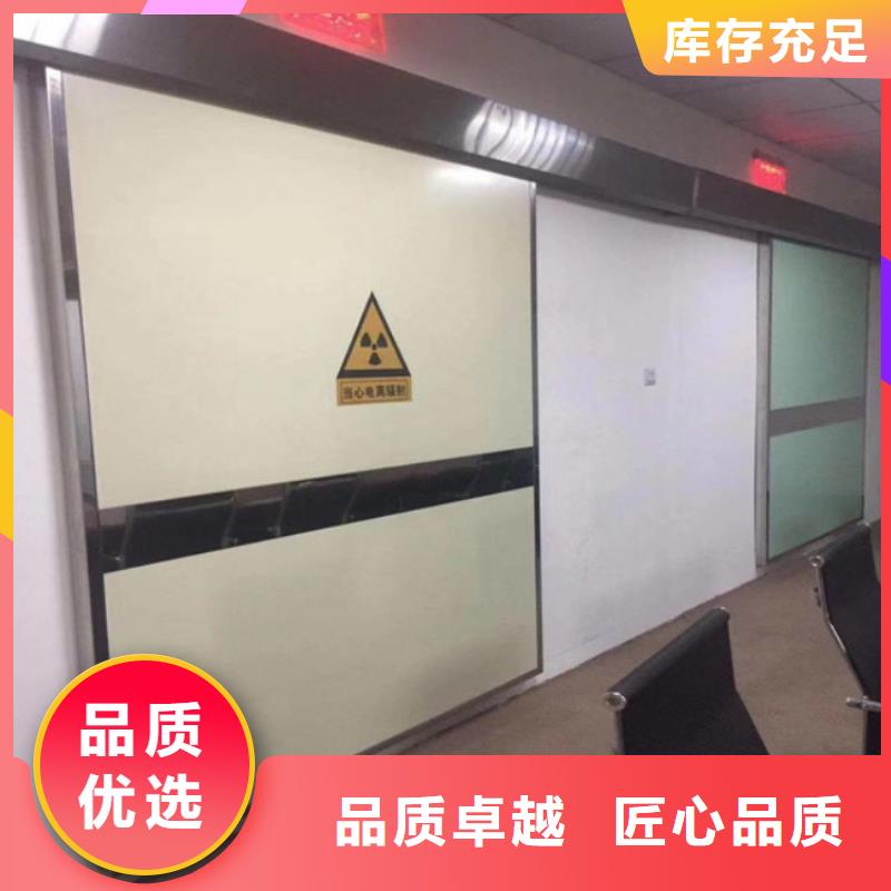 规格齐全的双扇推拉铅门供货商