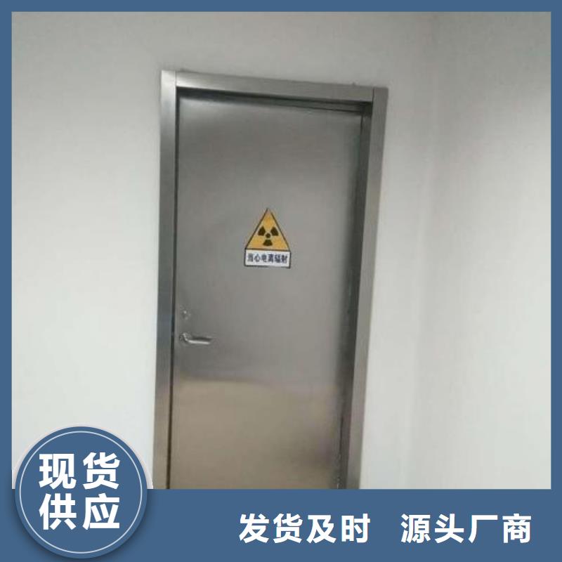 铅门专业可靠