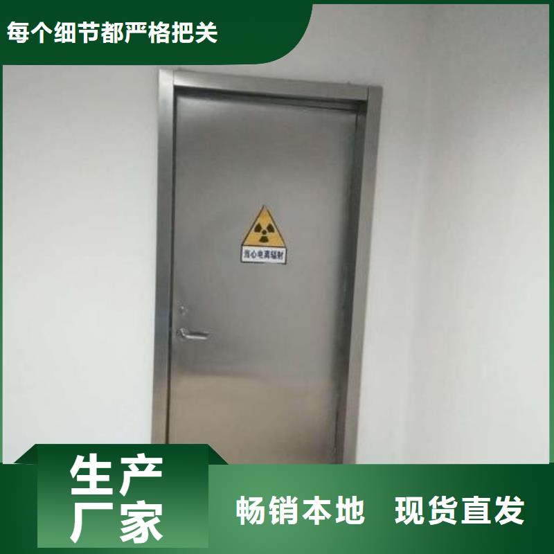 医用铅板价格视频-医用铅板价格_甘肃省庆阳市市场覆盖合水|宁县|甘南|平凉|武威|嘉峪关|定西|张掖|金昌等