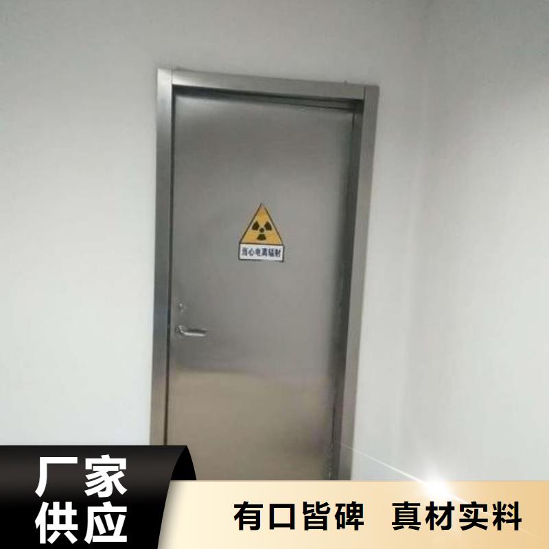 防护铅门厂家今日价格行情