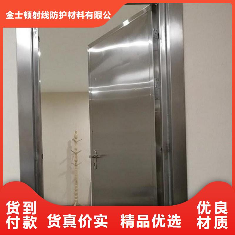 平开铅门厂家直销-找金士顿射线防护材料有限公司