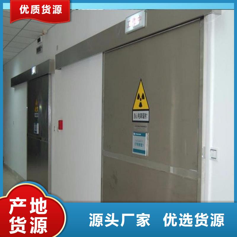 医用铅板价格视频-湖北省随州市|广水|随县|荆门|咸宁|武汉|宜昌医用铅板价格-金士顿