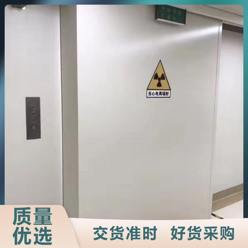 医用铅板价格视频-湖北省随州市|广水|随县|荆门|咸宁|武汉|宜昌医用铅板价格-金士顿