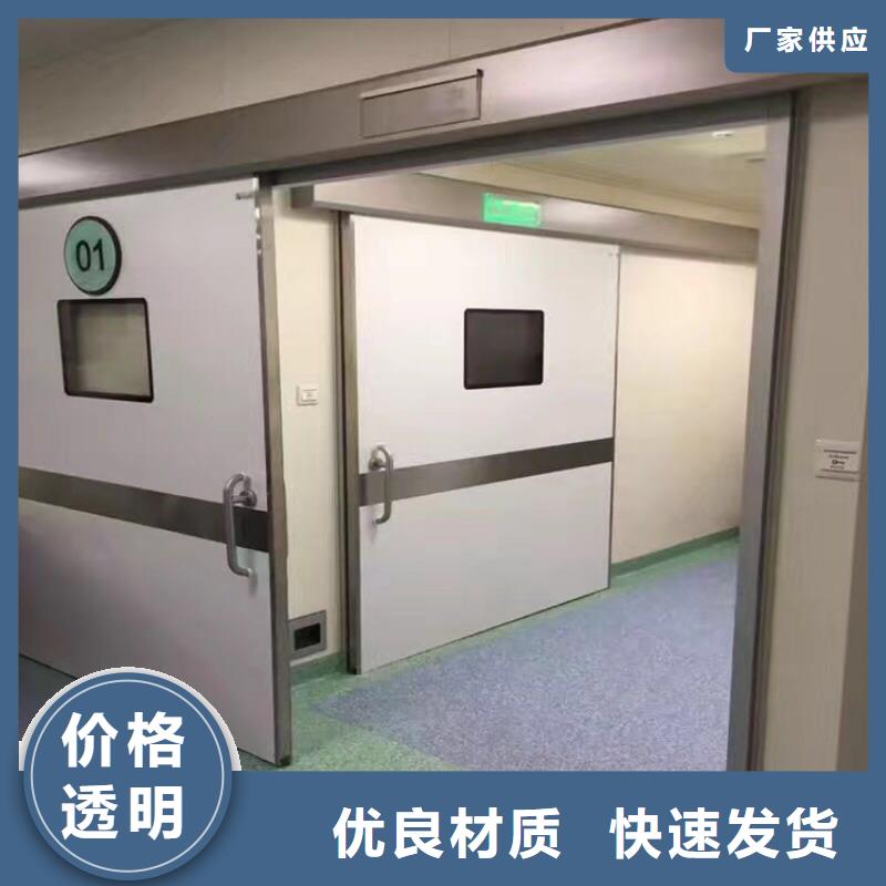 诚信的医疗门厂家