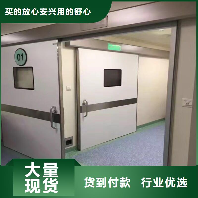 医用防辐射铅门价格老品牌值得信赖