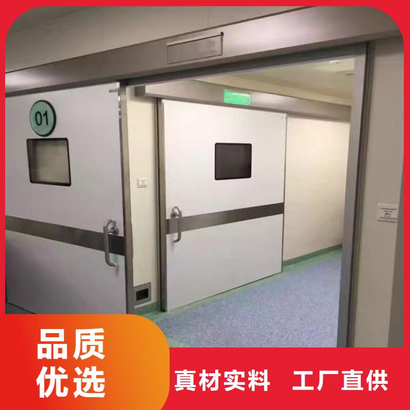 价格合理的子母铅门供货商