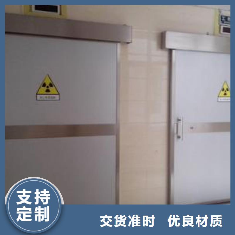 医用铅板报价视频-医用铅板报价-金士顿射线防护材料(上海市分公司)服务区域普陀|徐汇|浦东新|宝山|松江|虹口|金山