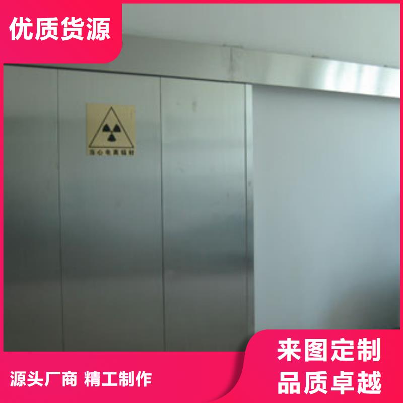 医用防辐射铅门价格老品牌值得信赖