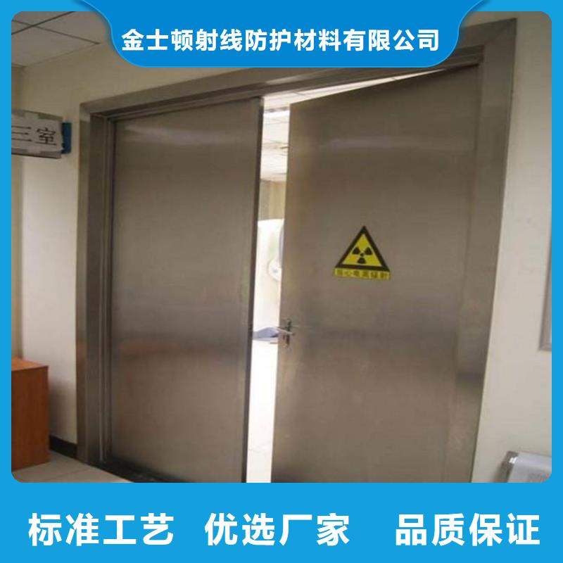 库存充足的推拉铅门批发商