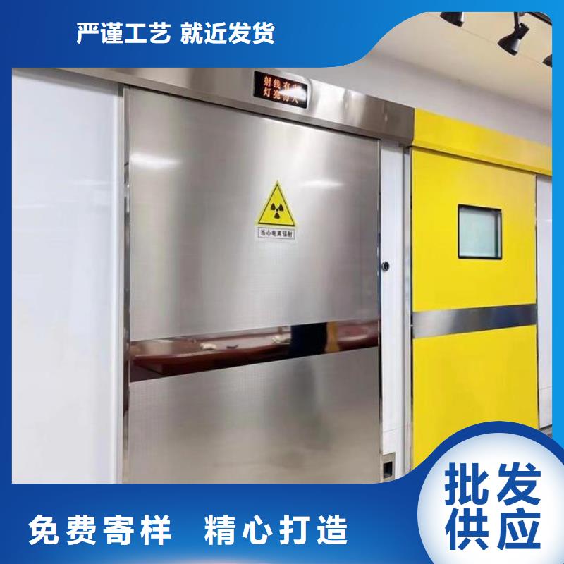 上悬轨道推拉铅门生产厂家-欢迎新老客户来电咨询