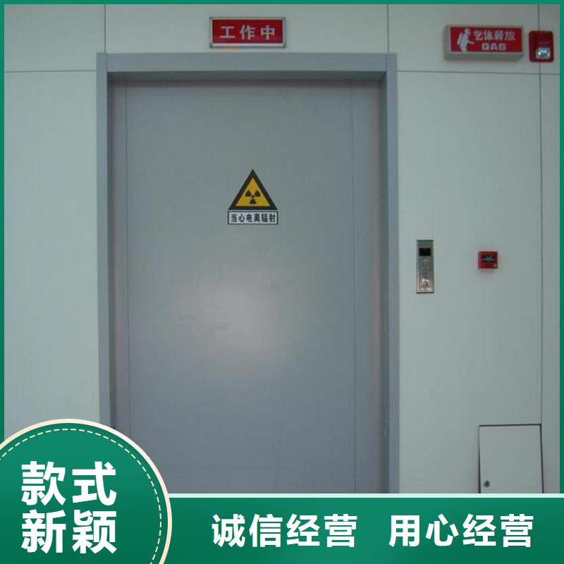 医用铅板价格视频-湖北省随州市|广水|随县|荆门|咸宁|武汉|宜昌医用铅板价格-金士顿