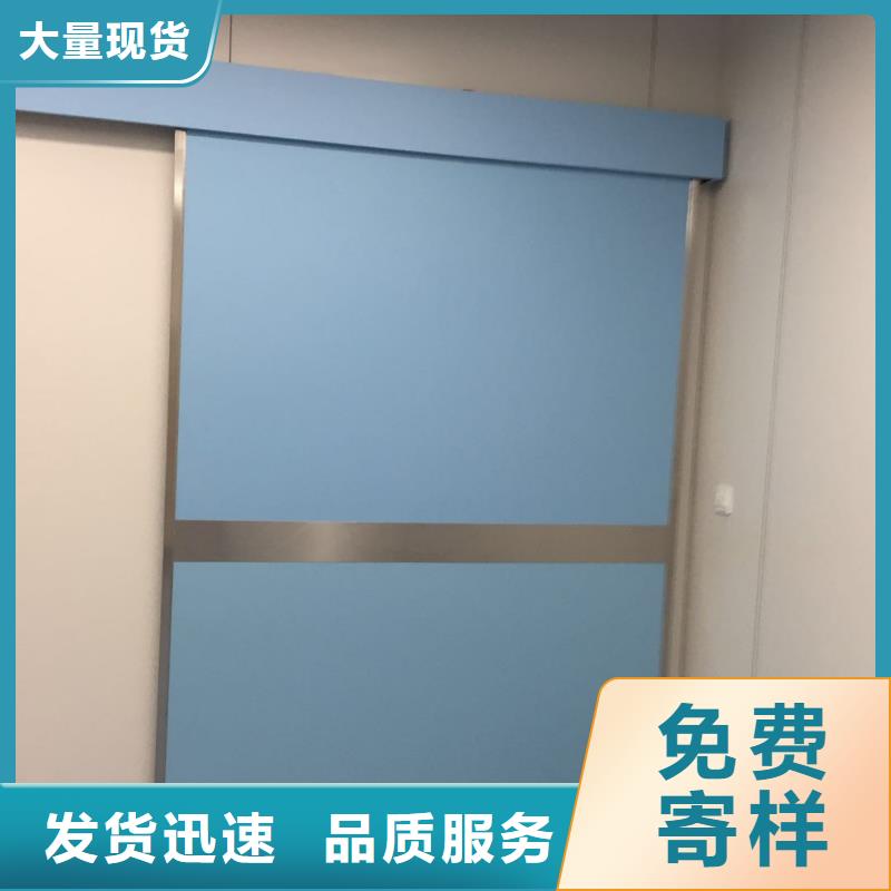 上悬轨道推拉铅门三年质保